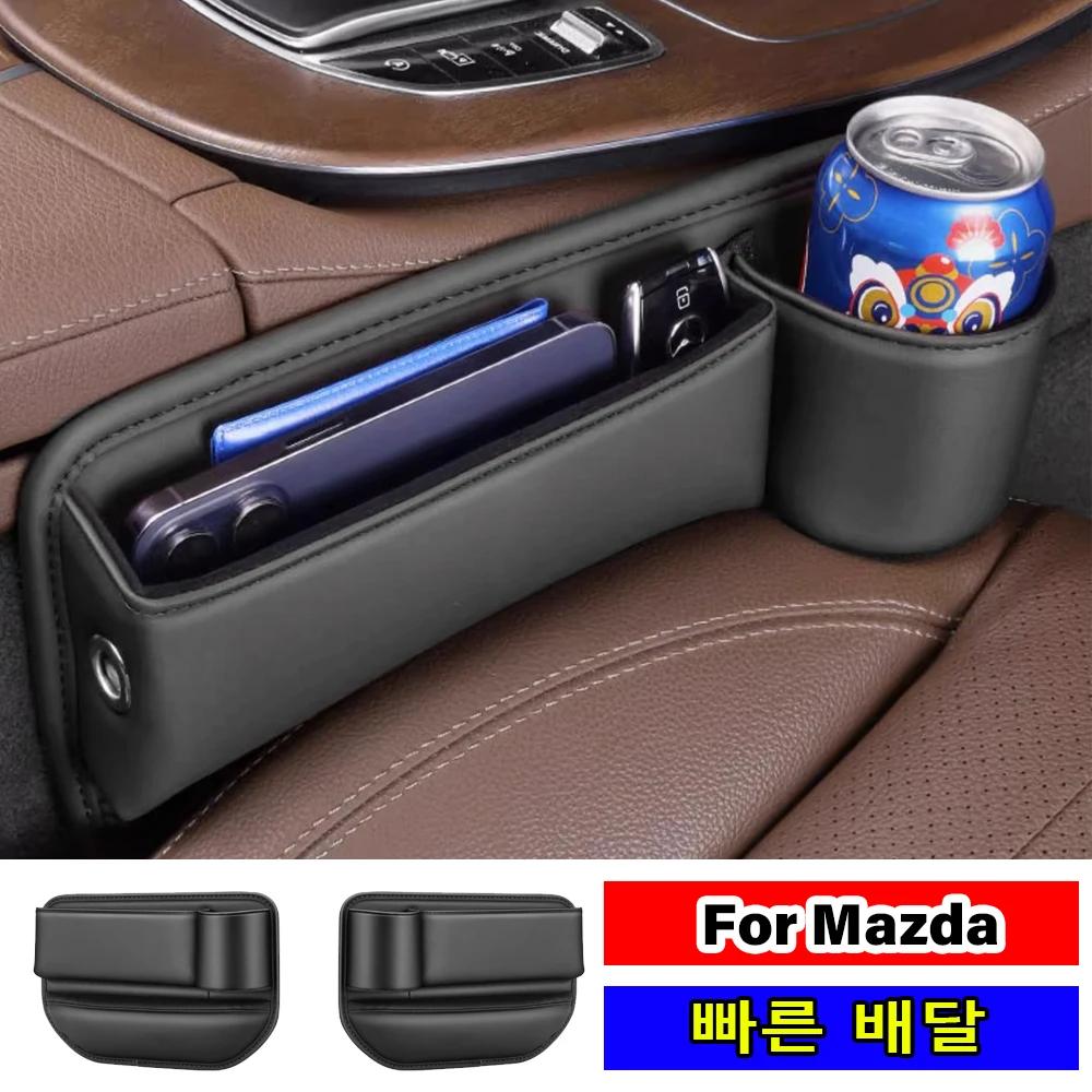  3 5 6 bk gh CX3 CX5 CX9 CX30 CX50 CX60 Atenaz gj Axela bl bm ġ SUV ڵ ¼  , ڵ ׼